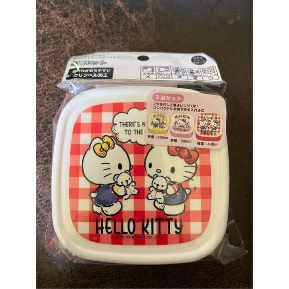 Sanrio Hello Kitty Food Storage Container Set(3) - Picture 4 of 6